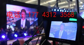 長(zhǎng)春專業(yè)攝像服務(wù) 為大型會(huì)議、專題片與宣傳片注入視覺(jué)活力